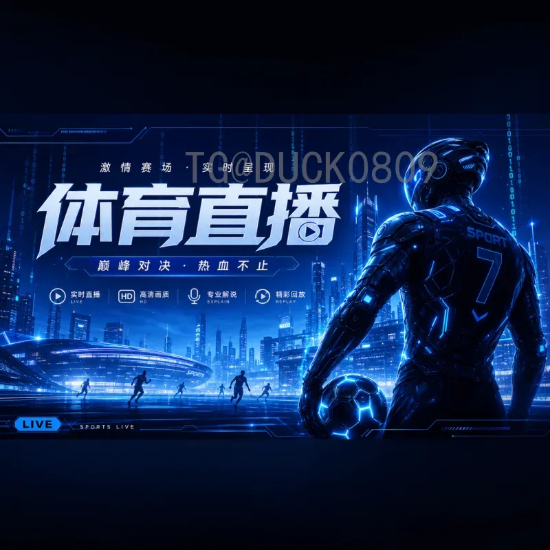 墨西哥2026美加墨世界杯阵容前瞻：核心老将与新星齐飞