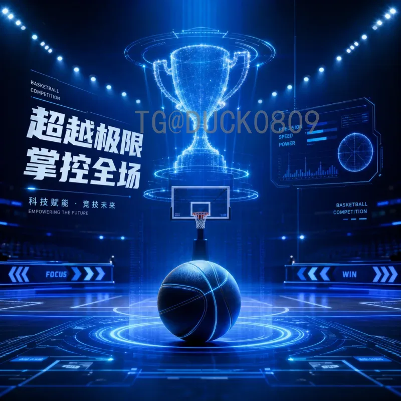 2026世界杯比分回放：回顾经典赛事，展望北美盛会