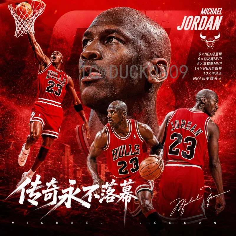 如何获取官方2026年美加墨世界杯实时比分：最全指南